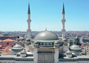 11 ayın sultanı geldi! Ramazan bu yıl 29 gün sürecek, işte nedeni