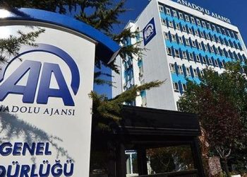 AA’nın Denetimi, Cumhurbaşkanlığına Verildi