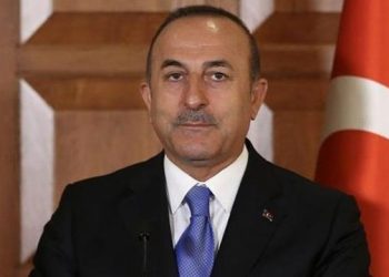 ABD’nin İran Yaptırımı Kararına Türkiye’den Sert Tepki: Kabul Etmiyoruz