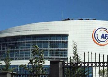 AFAD binasında yangın! Bazı evraklar zarar gördü