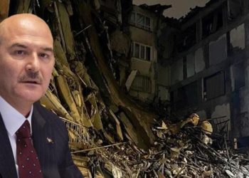 AFAD, depremde TSK’dan yardım istemekte geç mi kaldı? İçişleri Bakanlığı ses kaydı yayınladı