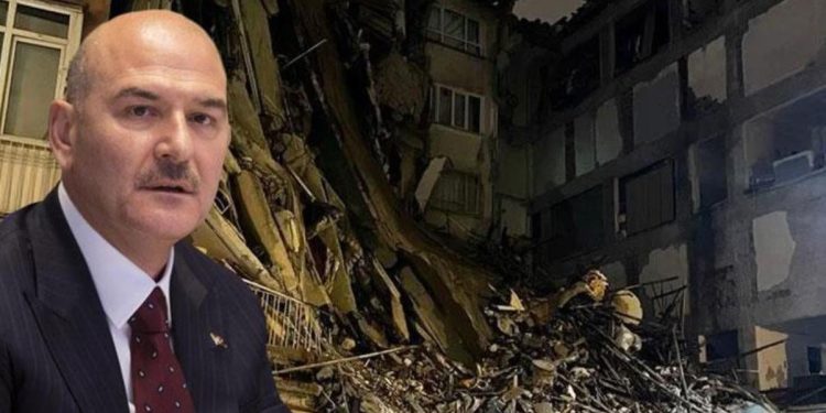 AFAD, depremde TSK’dan yardım istemekte geç mi kaldı? İçişleri Bakanlığı ses kaydı yayınladı