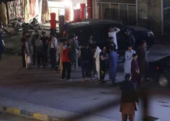 Afganistan’da 6.5 büyüklüğünde deprem! Ölü ve yaralılar var