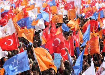AK Parti Çankırı ve Karaman İl Başkanları İstifa Etti