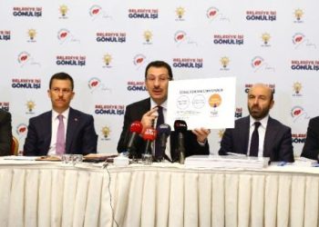 AK Parti Genel Başkan Yardımcısı Yavuz: “Kayıt Dışı Aktörler Var”