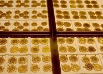 Altın Günü 238,50 Liradan Tamamladı