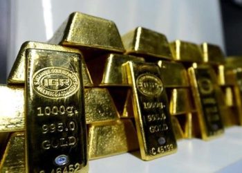 Altının Kilogramı 238 Bin 700 Liraya Yükseldi