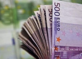 Bakanlık’tan Kamu Bankalarının Sermayesini Güçlendirecek Hamle