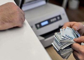 Bankacılık Sektörünün Kredi Hacmi Arttı