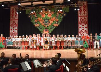 Başkentte Ukrayna Dans Gösterisi