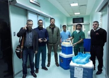 Beyin Ölümü Gerçekleşen Kadının Organları 3 Hastaya Umut Oldu