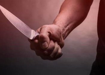 Cani Adam, Eşini ve 3 Çocuğunu Vahşice Öldürüp WhatsApp’ta Video Yayınladı