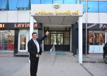 CHP’li Başkanın İlk İcraatı T.c. İbaresi Oldu