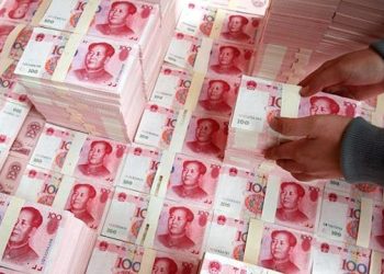 Çin Hakkında Bomba İddia! Yuan Dijital Paraya Dönüştürülecek