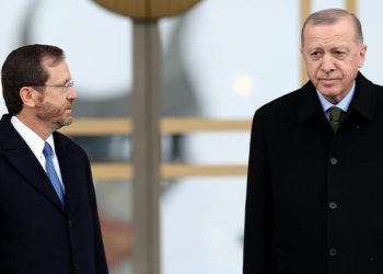 Cumhurbaşkanı Erdoğan, İsrail Cumhurbaşkanı Herzog ile görüştü! Ramazan öncesi Mescid-i Aksa’ya özel parantez açtı