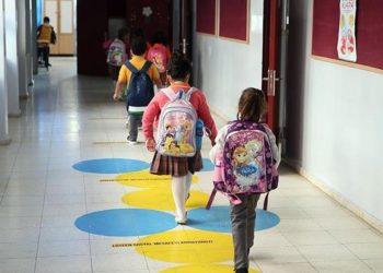 Depremden etkilenen 4 ilde, 27 Mart itibarıyla kademeli eğitim başlıyor