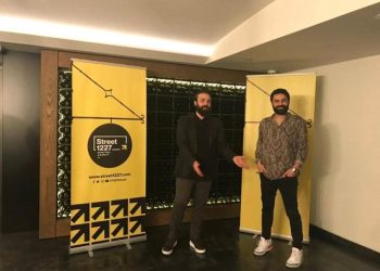 Dijital Dünyaya Vizyon Kazandıracak Street1227 Tanıtıldı