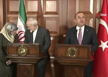 Dışişleri Bakanı Çavuşoğlu: “Abd’nin Tek Taraflı Aldığı Kararların Uluslararası Kararları İhlal…