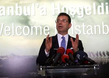 Ekrem İmamoğlu, “Erdoğan’ı Karşılamaya Gidecek misiniz” Sorusuna Yanıt Verdi