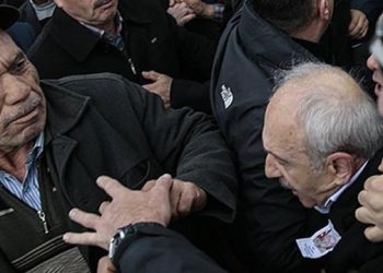 Emniyetten Açıklama: Kemal Kılıçdaroğlu’nun Şehit Cenazesine Katılacağı Bildirilmemiştir