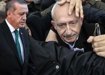 Erdoğan’dan Kılıçdaroğlu’na Saldırıya İlk Yorum: İstenmeyen Bir Olay Meydana Gelmiştir