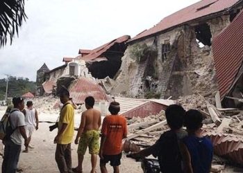 Filipinler’de 6.3 Büyüklüğünde Deprem! 6 Kişi Can Verdi