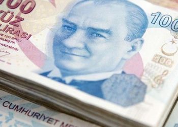 Hazine 3,2 Milyar Lira Borçlandı