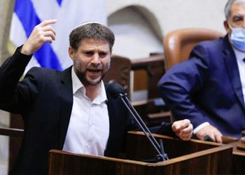 İsrailli aşırı sağcı Bakan’dan skandal sözler: Filistin halkı diye bir şey yok, sahte bir millet ürettiler