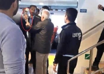 İzmir’de, Baltayla Vapura Binen Saldırgan Panik Yarattı: İstanbul’a Gideceksiniz