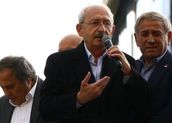 Kemal Kılıçdaroğlu: Bir Şehidin Namazının Kılınmaması Kabul Edeceğim Bir Şey Değildir, İktidar Failleri Bulsun