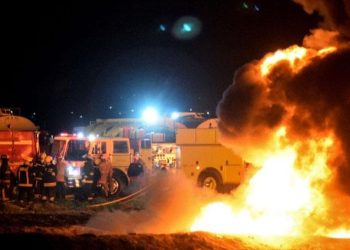 Meksika’da kaçak havai fişek üretilen evde patlama: 10 ölü, 20 yaralı