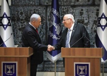 Netanyahu’ya Hükümet Kurma Görevi Verildi