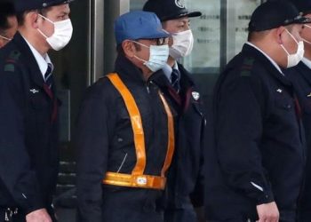 Nissan’ın Eski CEO’su Ghosn Hakkında Yeni İddialar