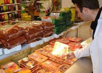 Ramazan Ayı Öncesi Yine Aynı Senaryo! Yüzde 20 Zam Geldi