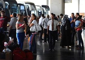 Ramazan Bayramı Tatilinin Kaç Gün Olacağı Belli Oldu