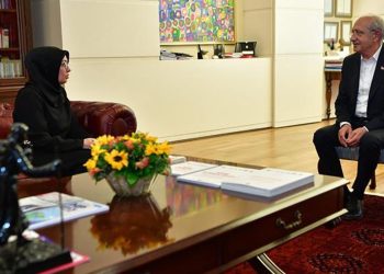 Sinan Ateş’in eşinden Kılıçdaroğlu’na ziyaret: Benim yol arkadaşım