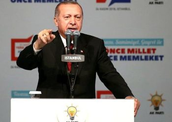 Tüm Teşkilatların Seçim Performansını Değerlendiren Erdoğan, 10’dan Fazla İsmin Biletini Kesti
