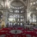 İstanbul Fatih Camii nerede, nasıl gidilir? İstanbul Fatih Camii ve Külliyesi olayı nedir?