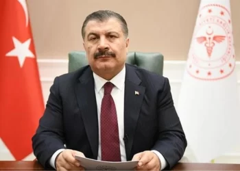 Son Dakika! Sağlık Bakanı Fahrettin Koca: Koronavirüsün yeni varyantı ülkemizde görülmedi
